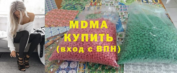 винт Богданович